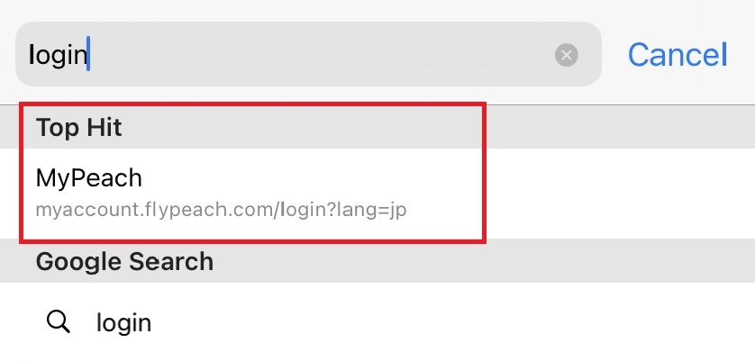 EN-Tophit-Login.PNG